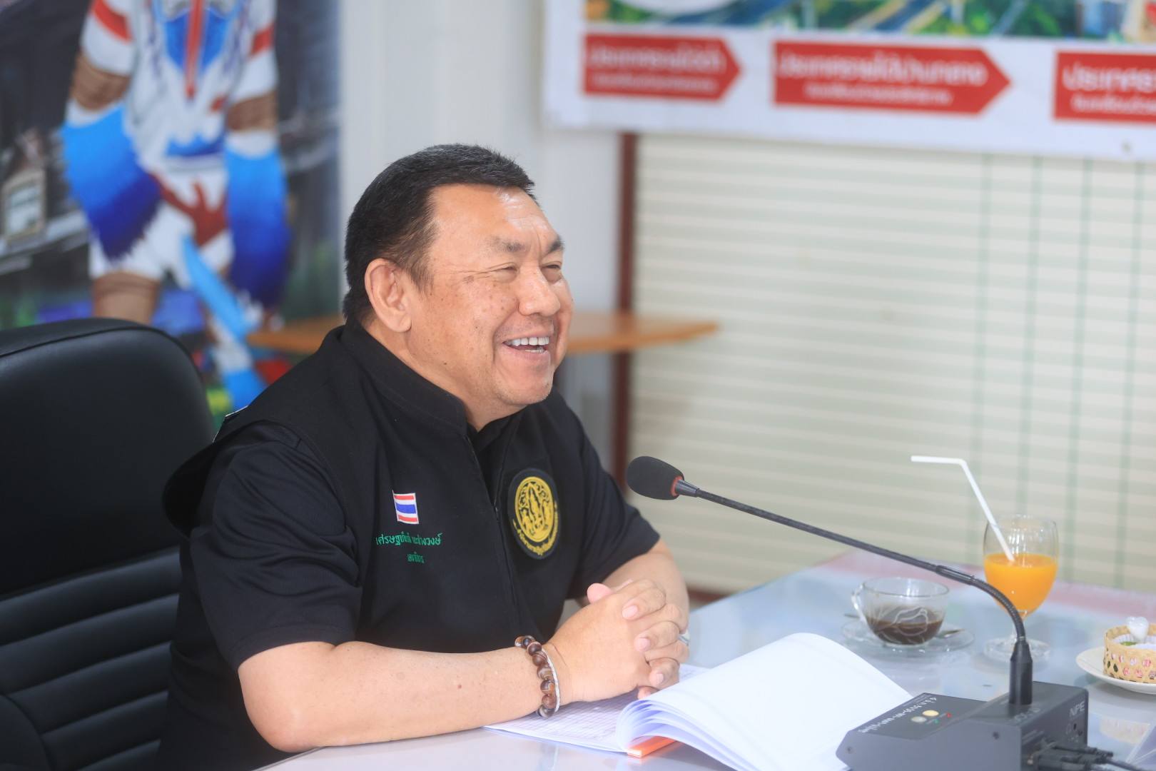 title - เลขาธิการ ส.ป.ก. ตรวจราชการและมอบนโยบายการปฏิบัติงานแก่ ส.ป.ก. เลย